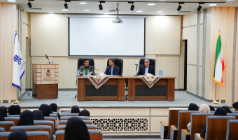 نشست تخصصی صنایع دستی و هنر اسلامی و بررسی «معاصر شدن و الزامات اجتماعی» در هنرهای سنتی ایران