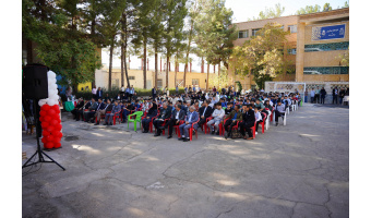 آغاز مراسم سال تحصیلی در مجتمع مدارس شوکتیه دانشگاه بیرجند با تحصیل ۱۸۵ دانش‌آموز در دوره‌های ابتدایی و متوسطه اول